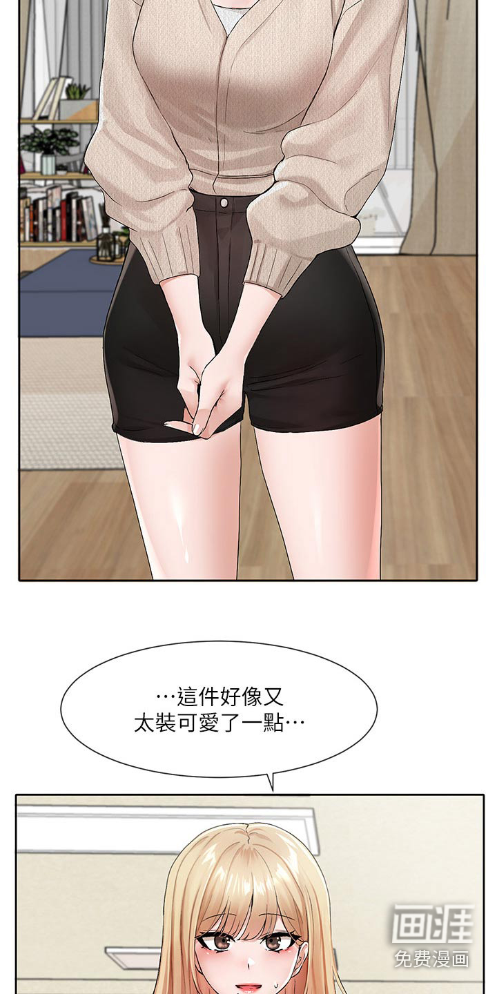 第169话1