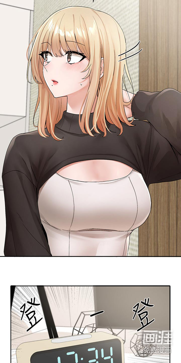 第169话4