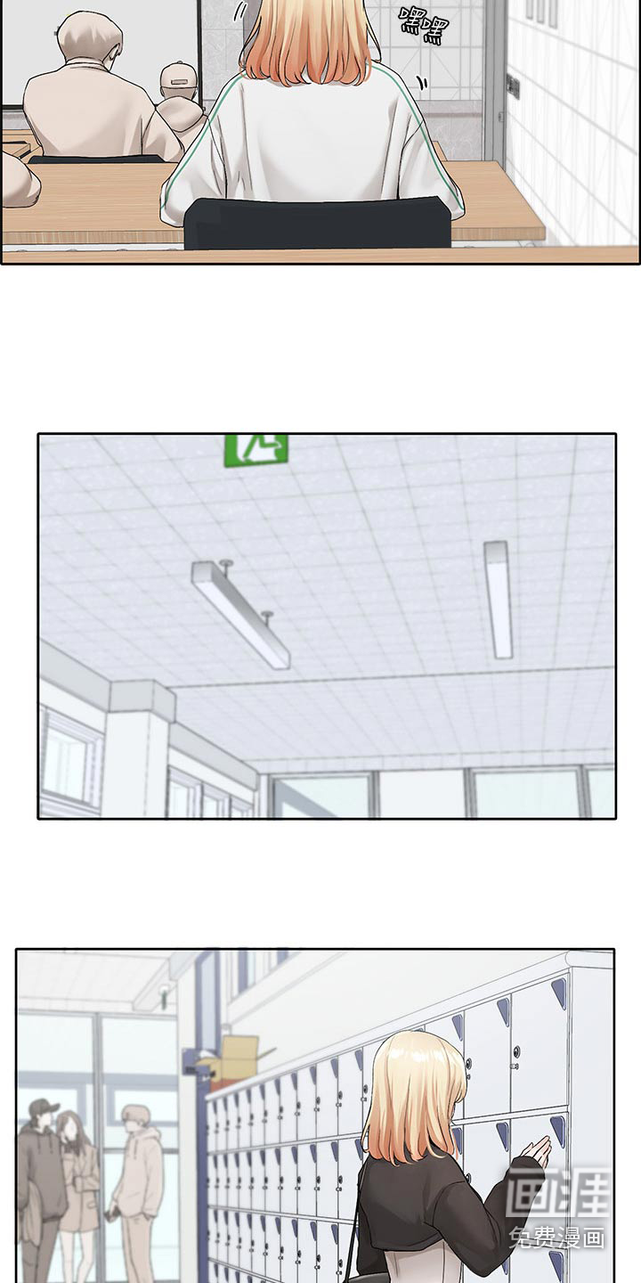 第169话9