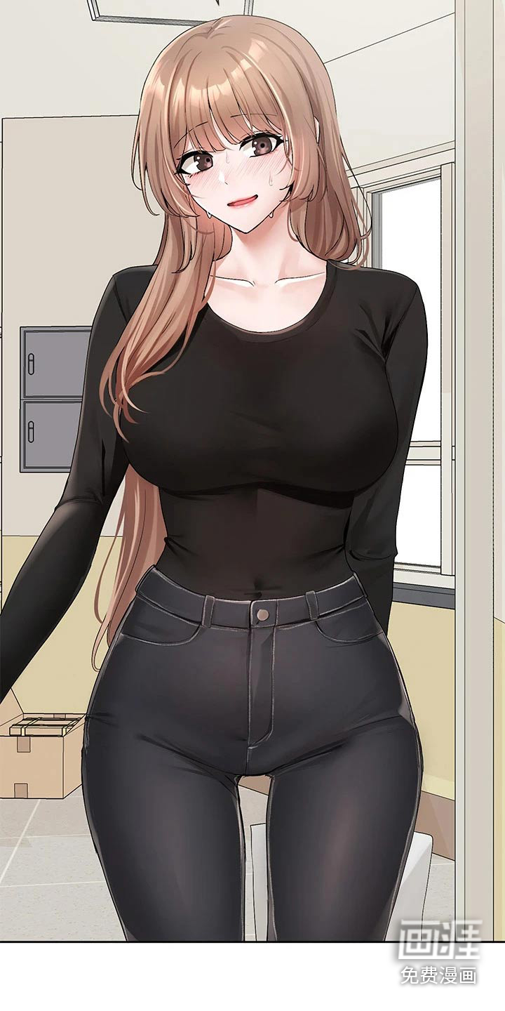 第167话21
