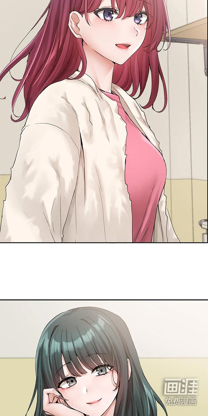 第167话3