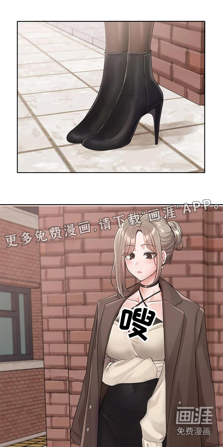 第157话0