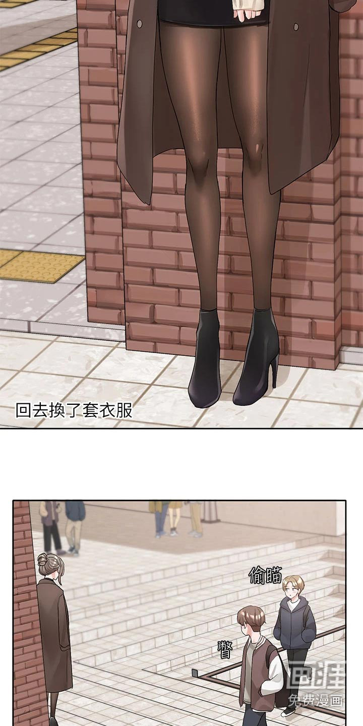 第157话1