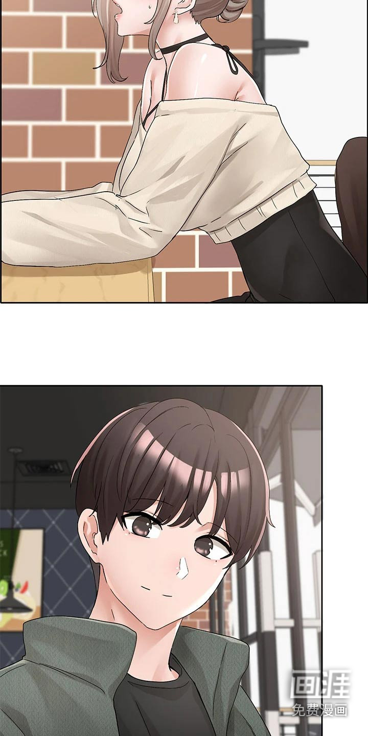 第157话24