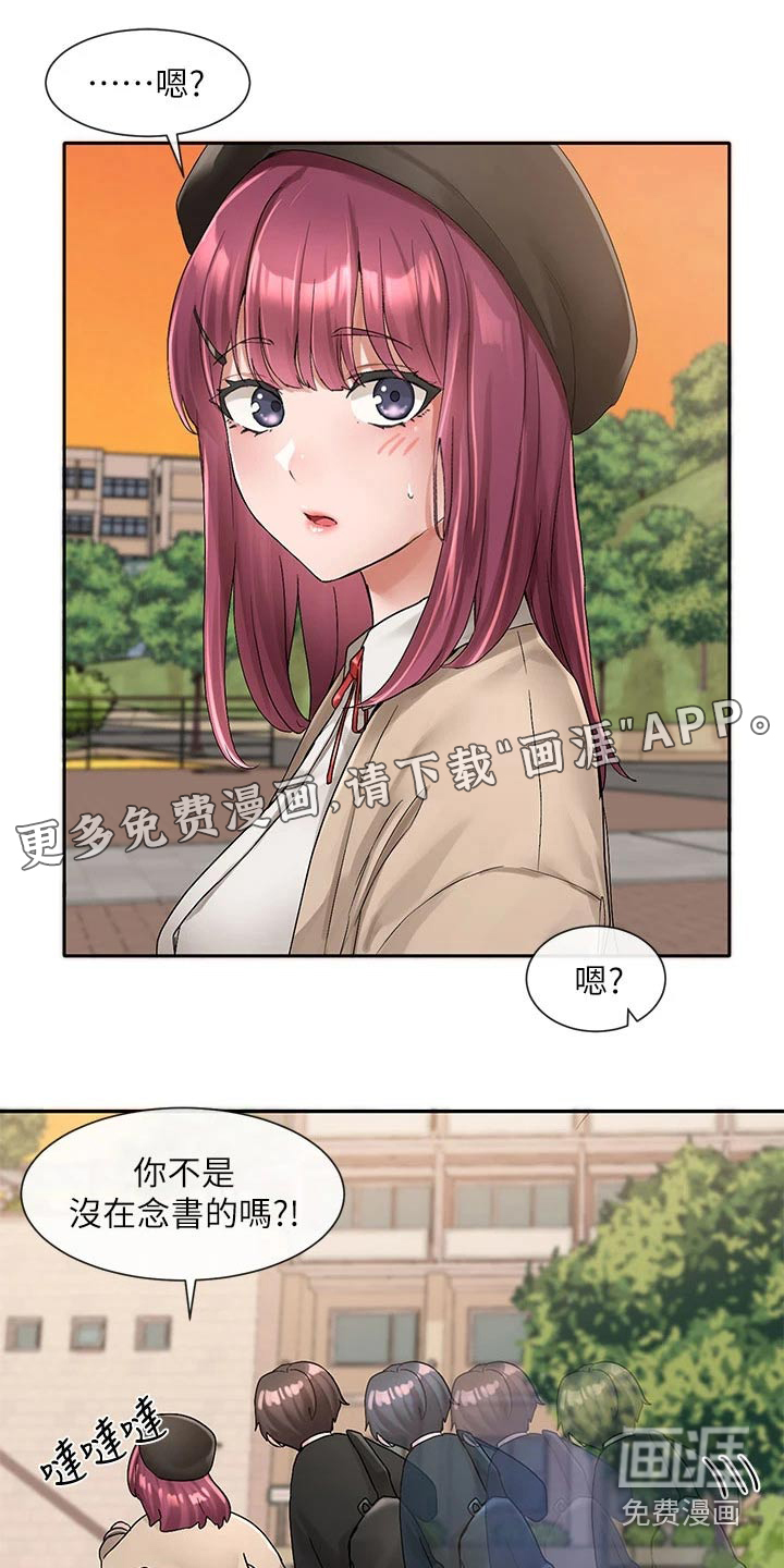 第151话0