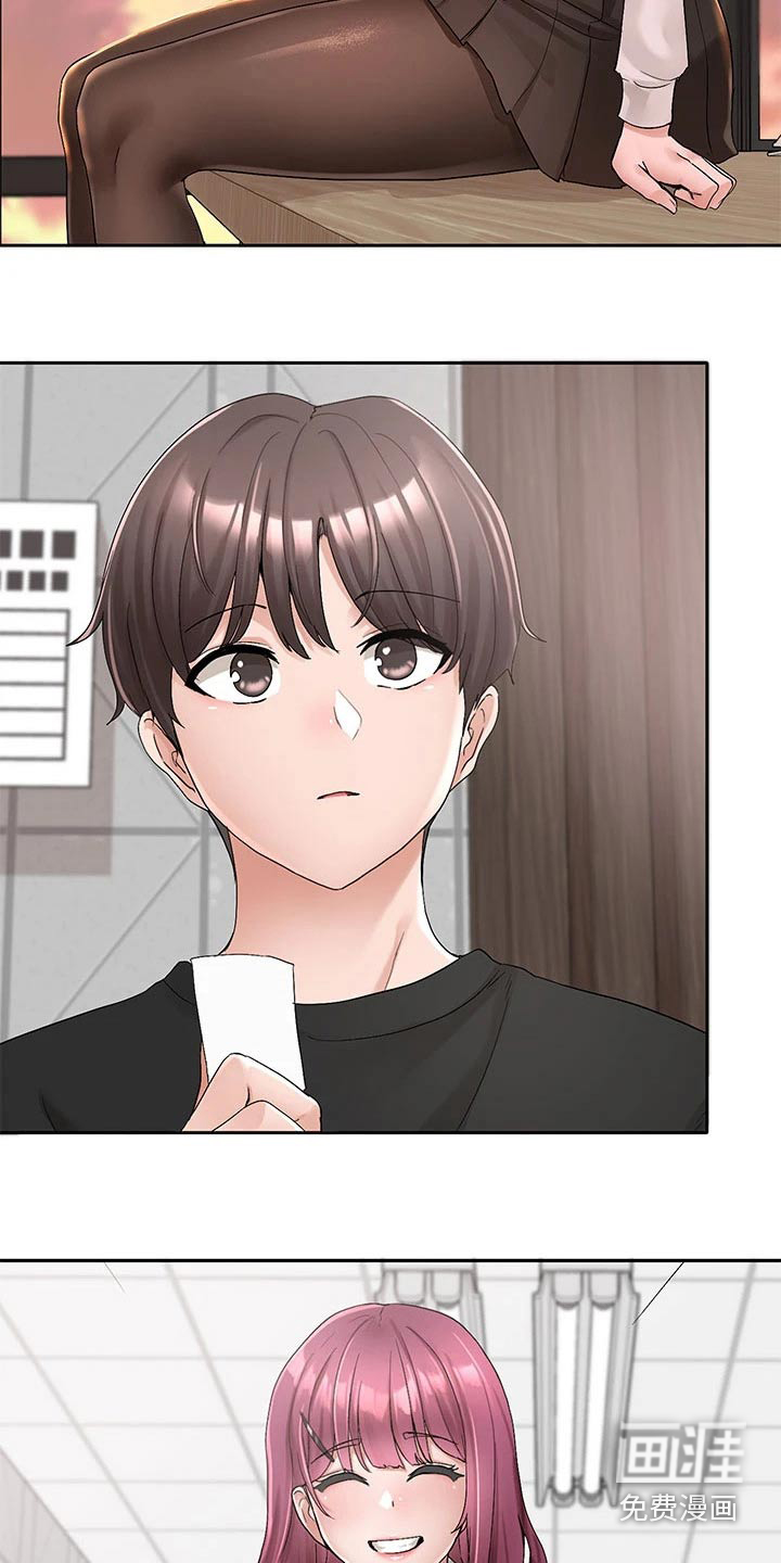 第151话16