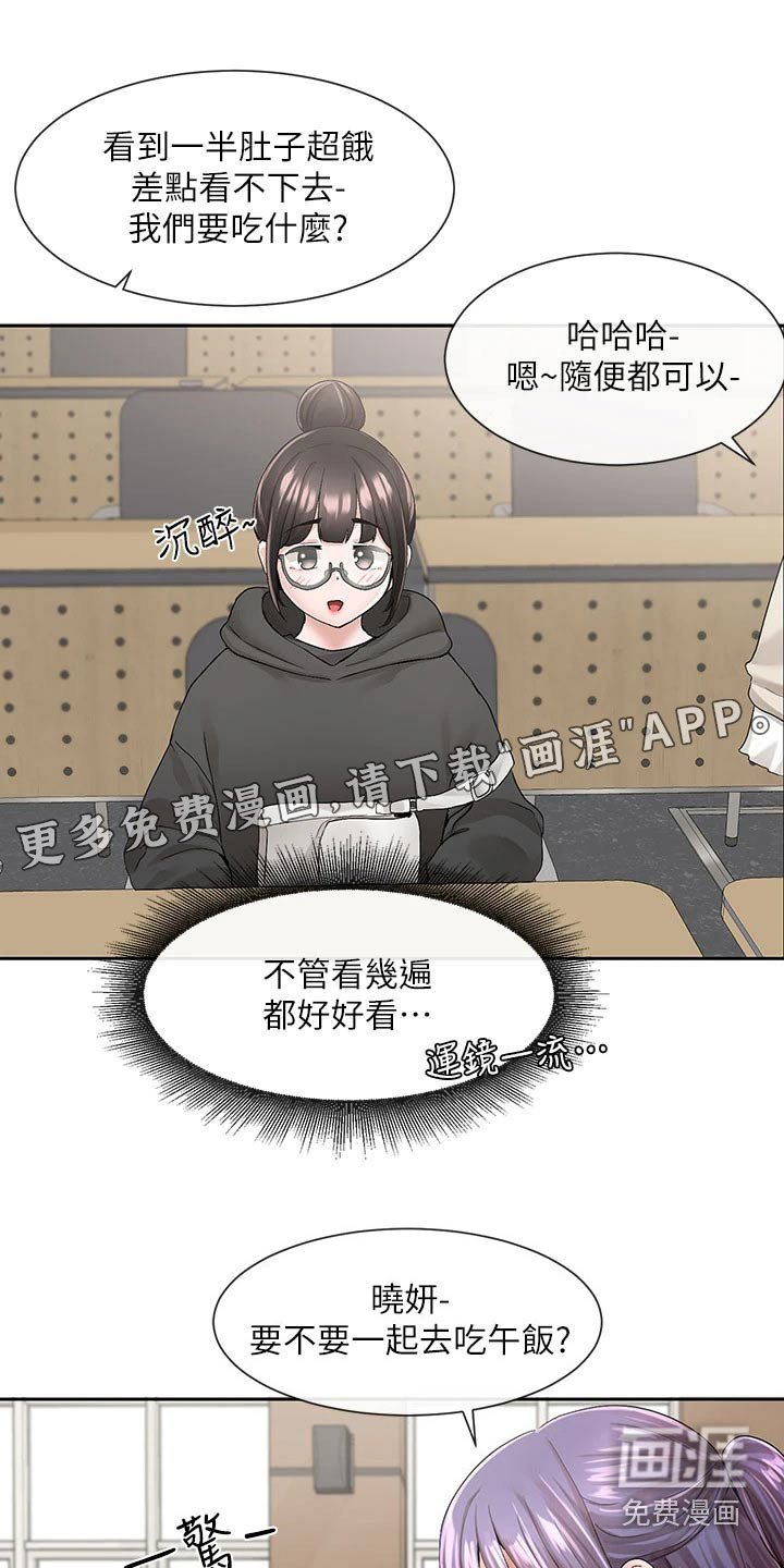 第143话0