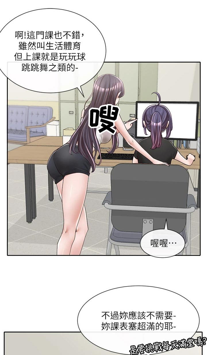 第134话0