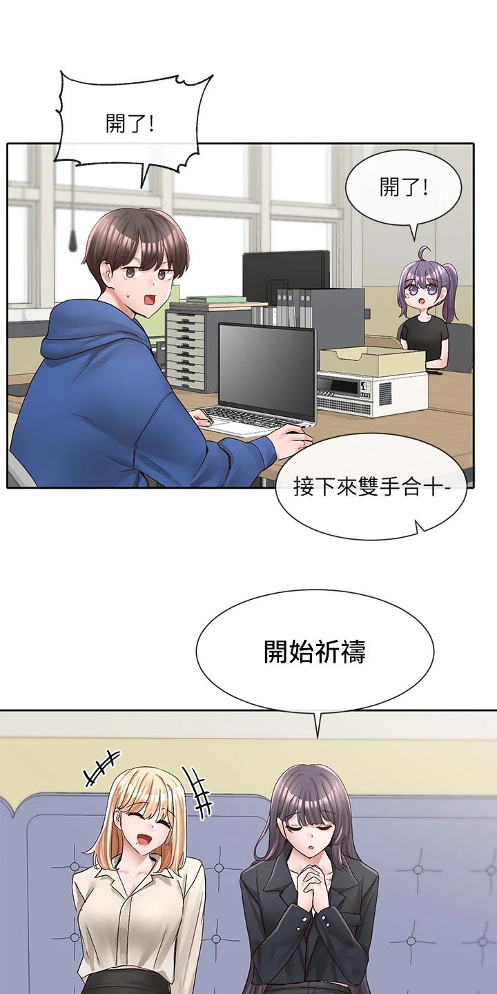 第134话14
