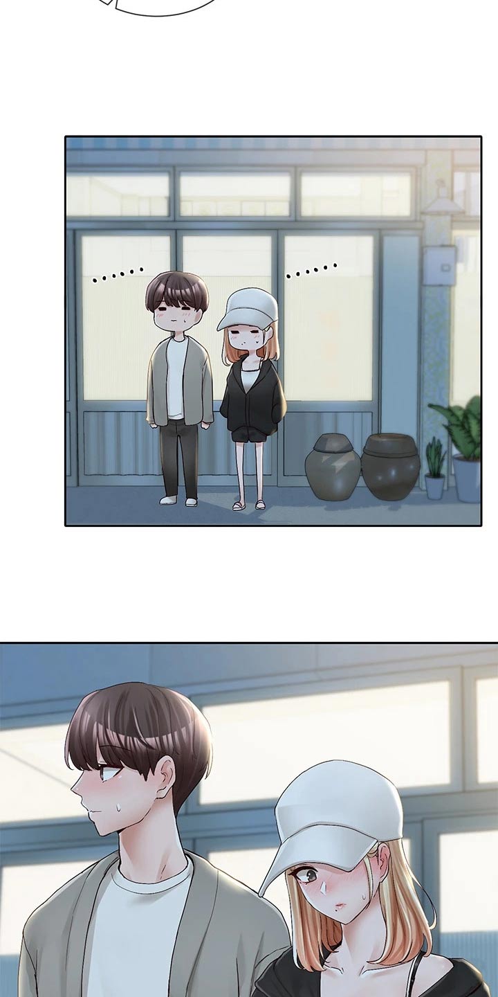 第133话2