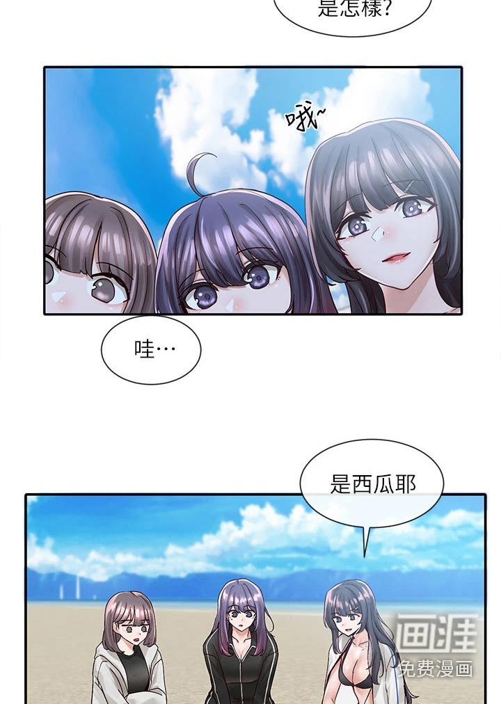 第115话10