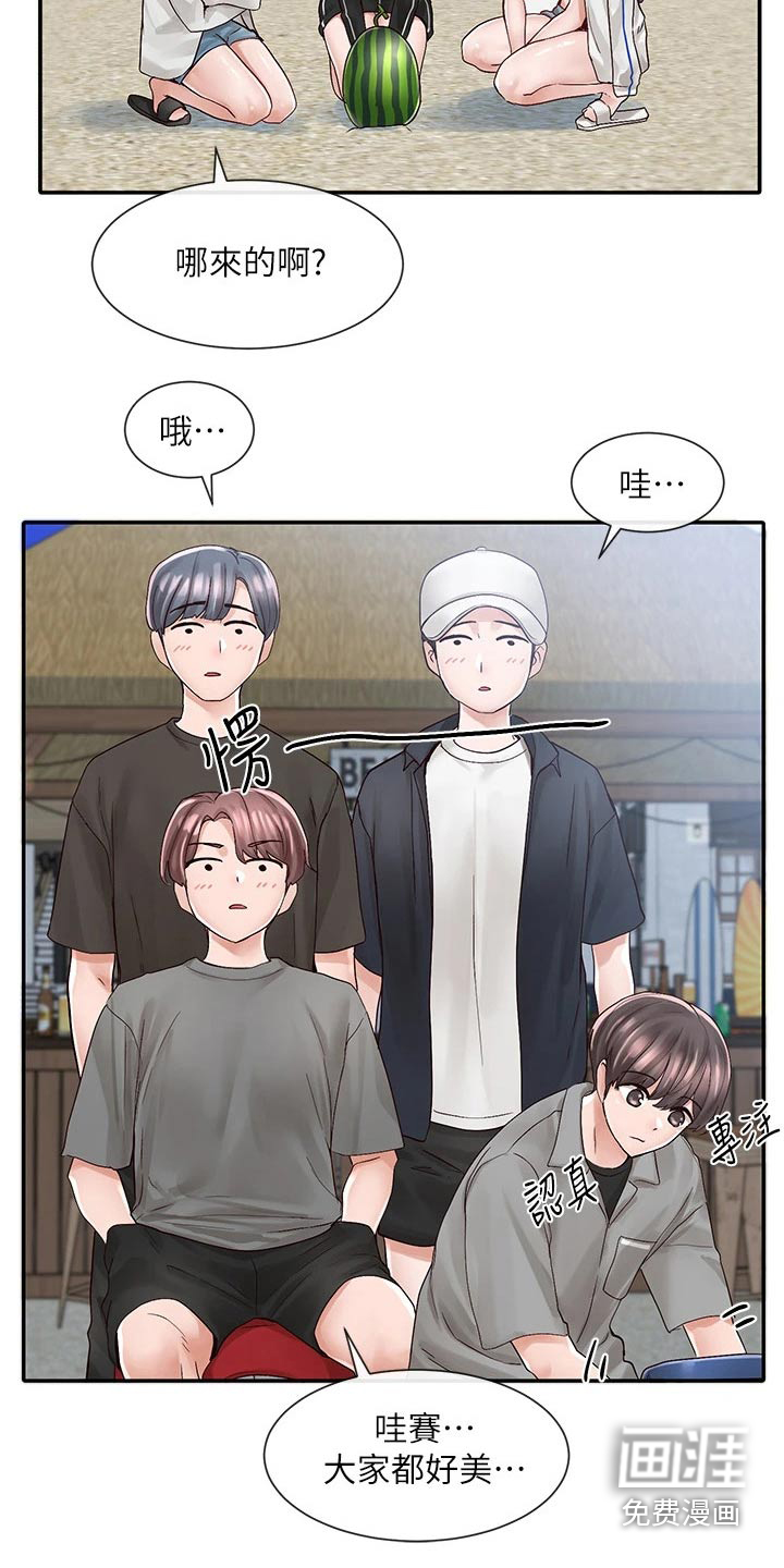 第115话11