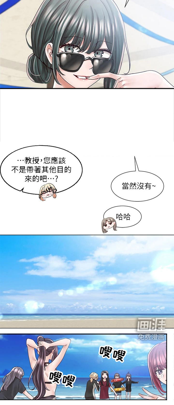 第115话16