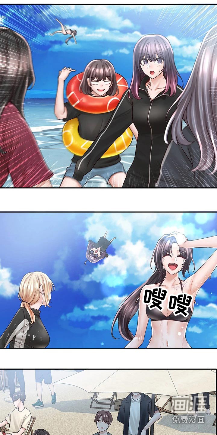 第115话17