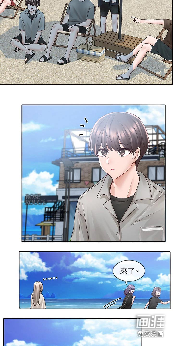 第115话18