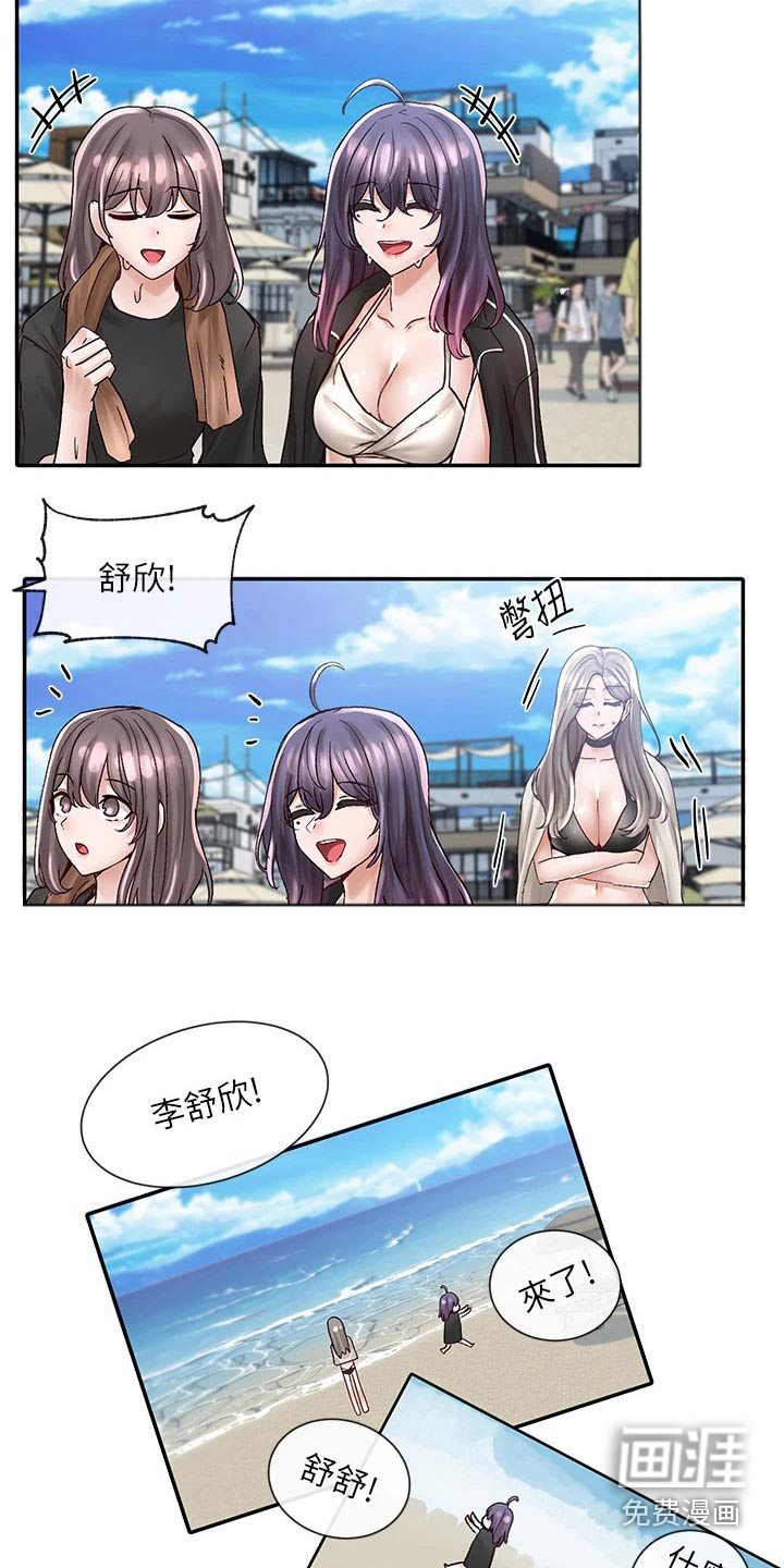 第115话19