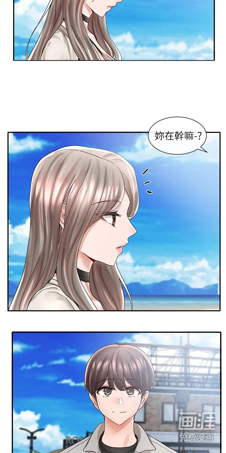 第115话21