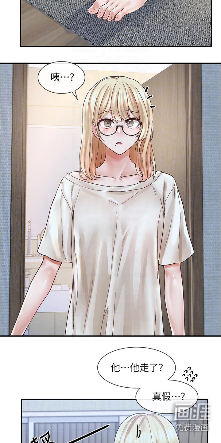 第103话6