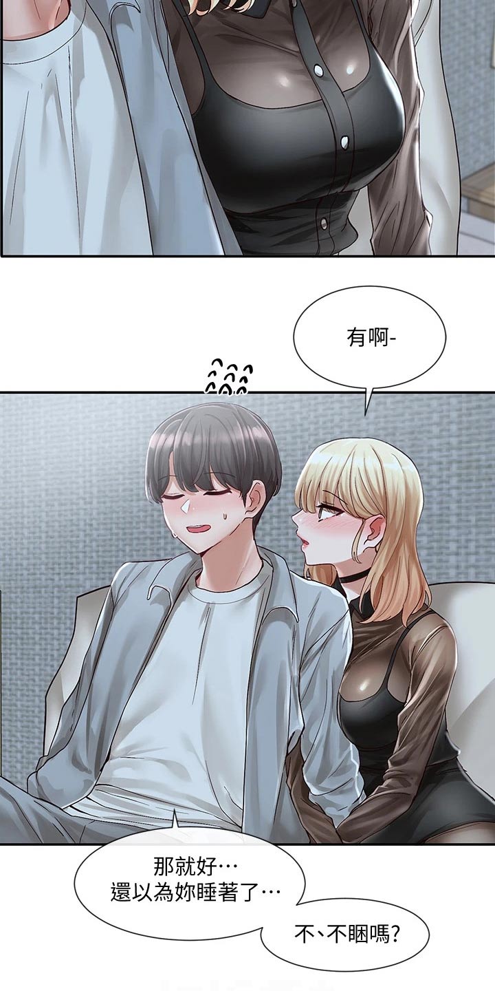 第102话15