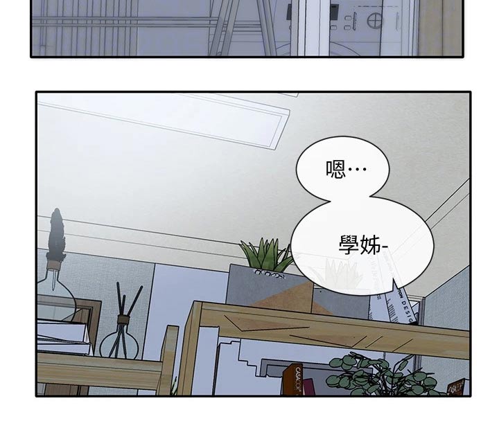 第102话9