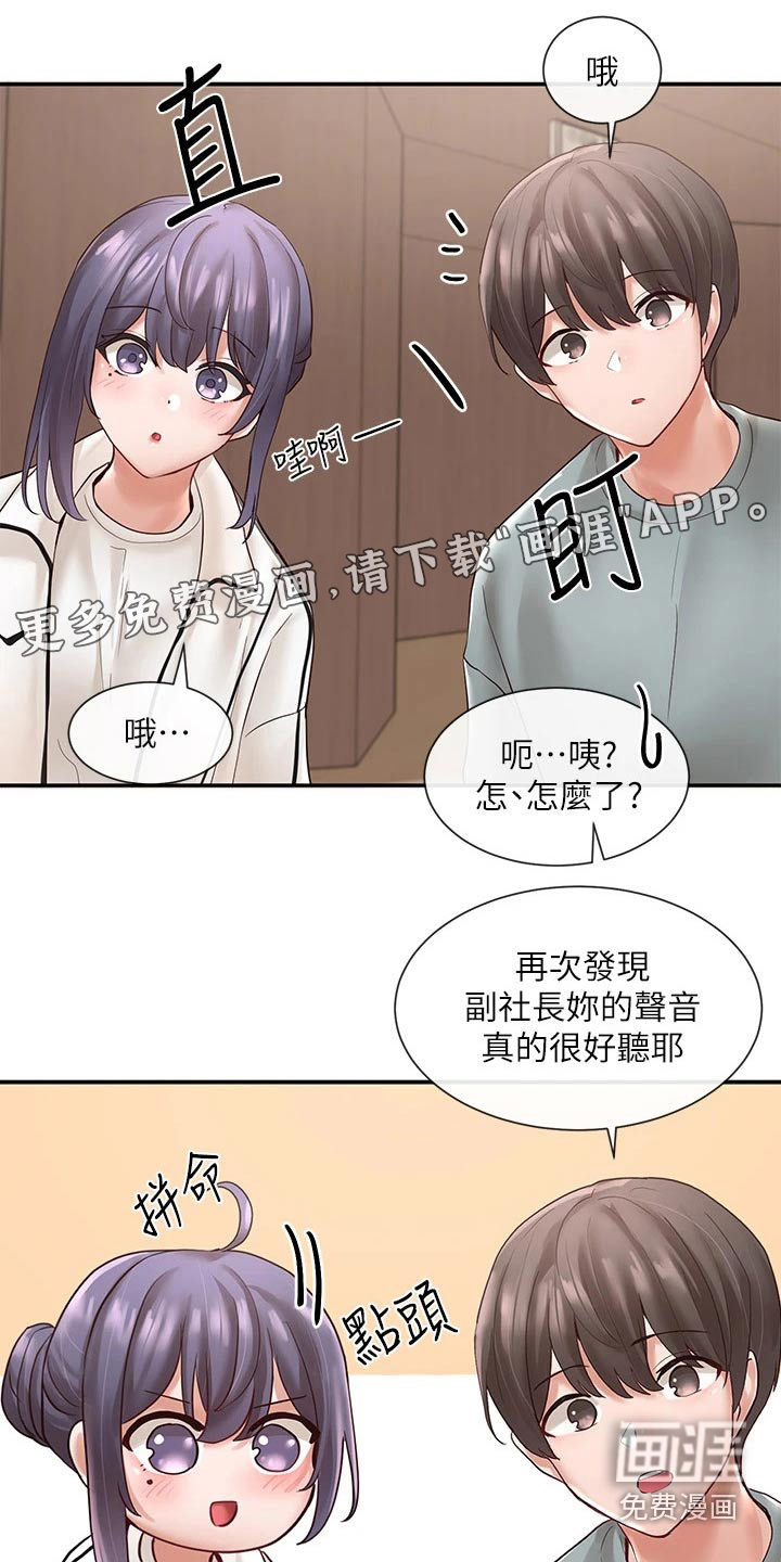 第95话0