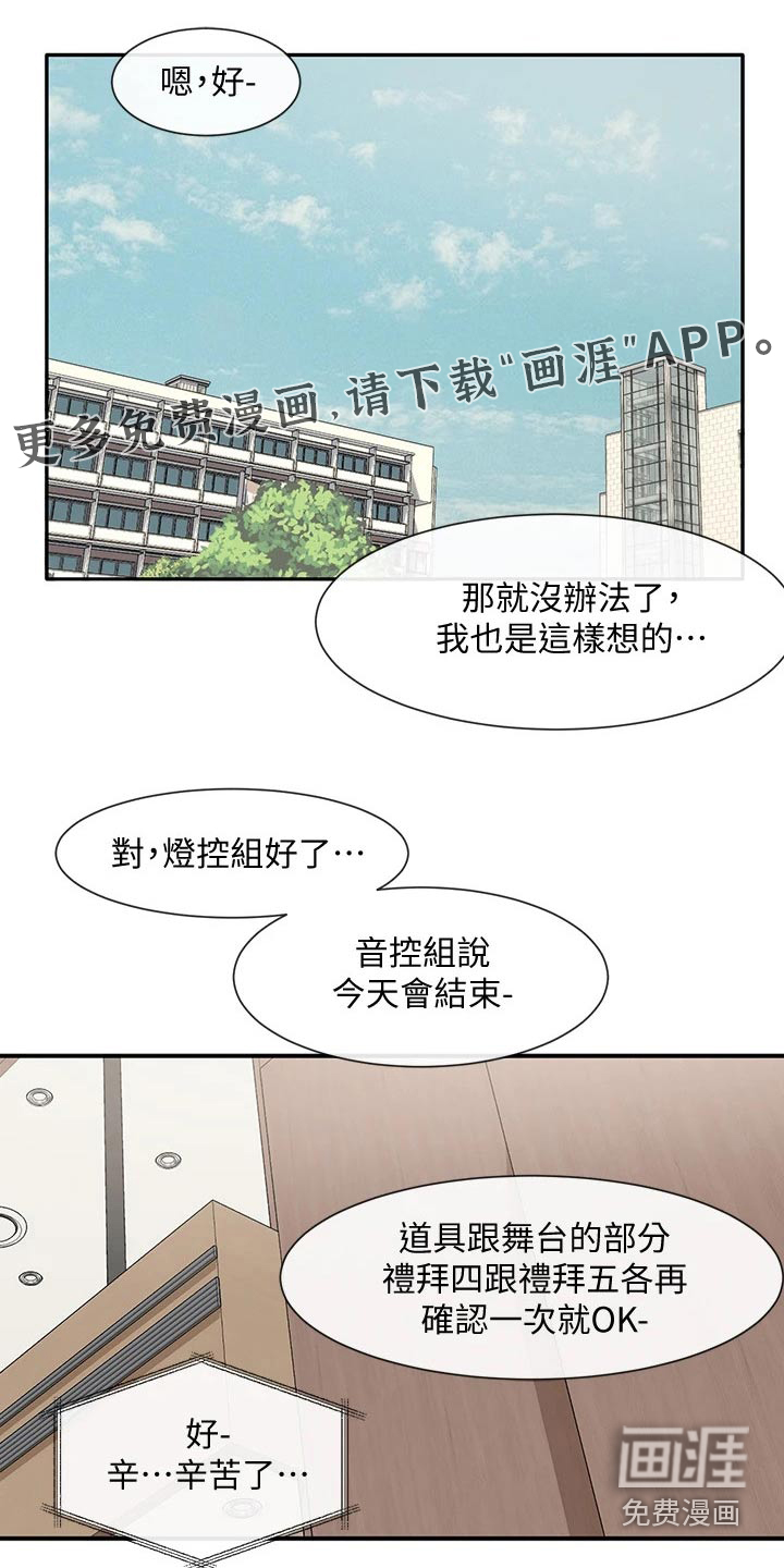 第93话0