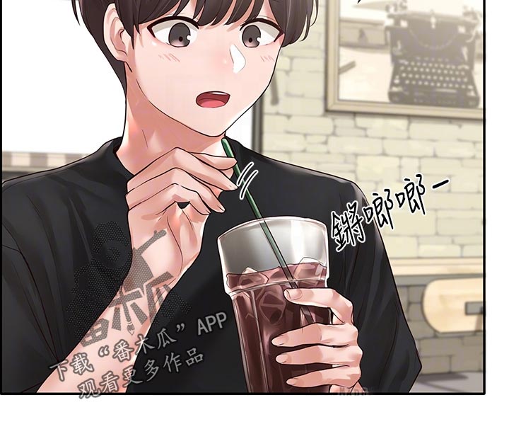 第82话10