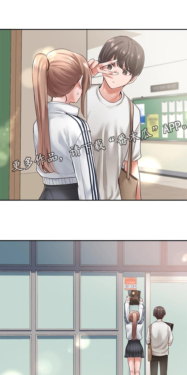 第81话0