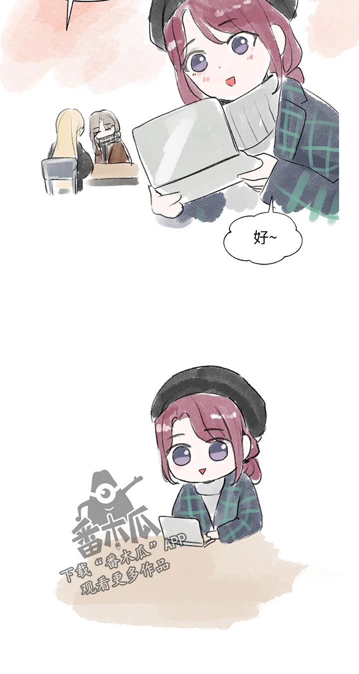 第81话31