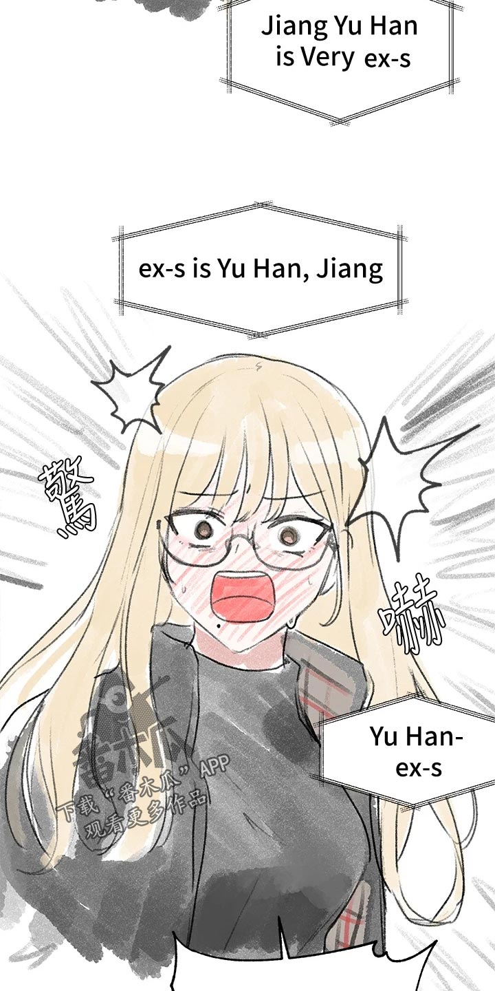 第81话38