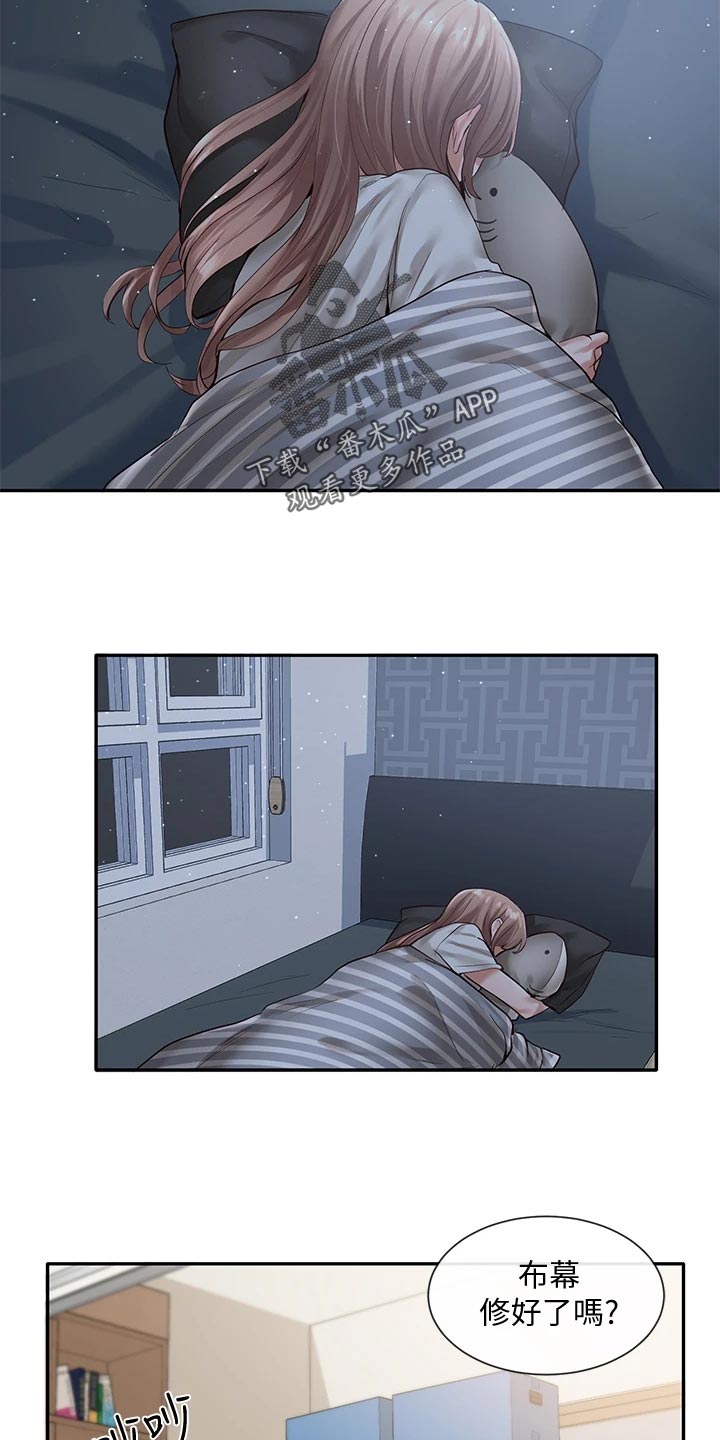 第81话5