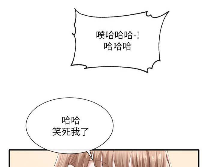 第44话0