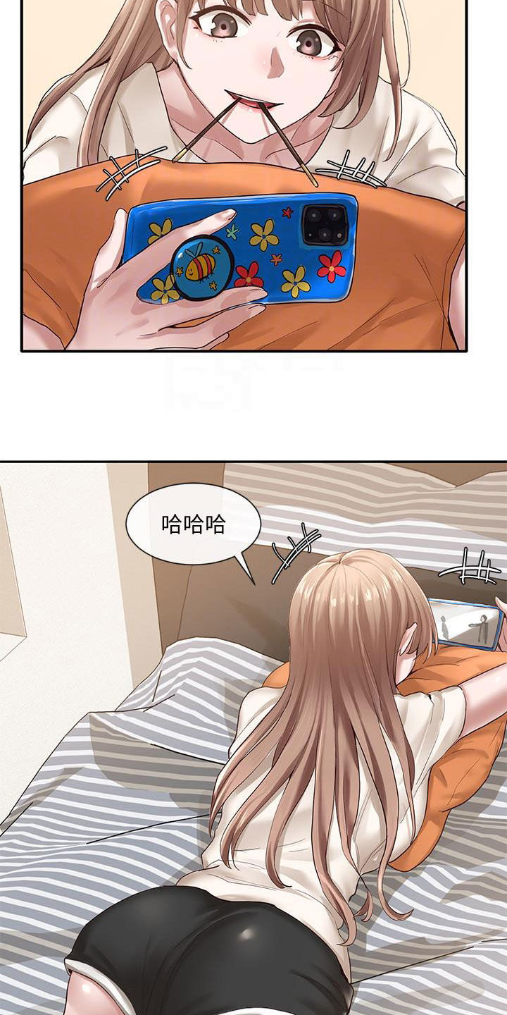 第44话1