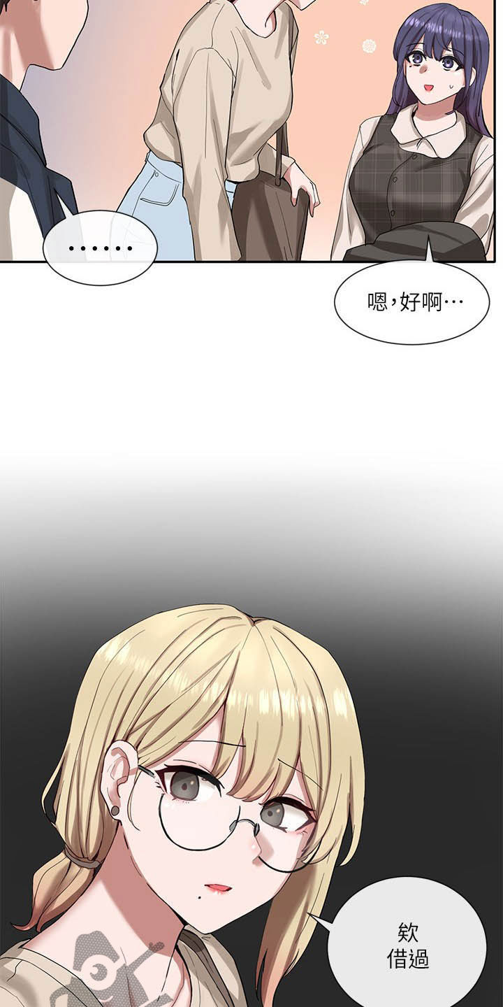 第32话1