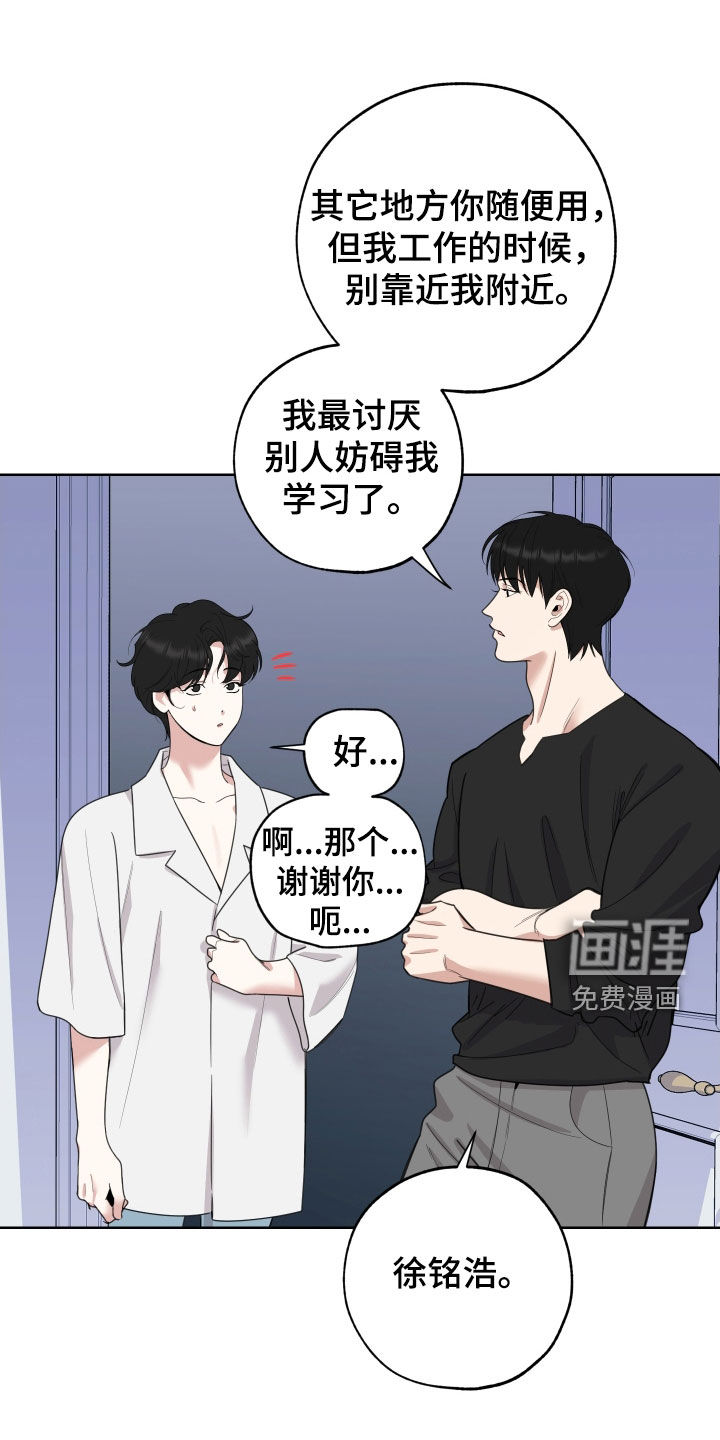 第146话0