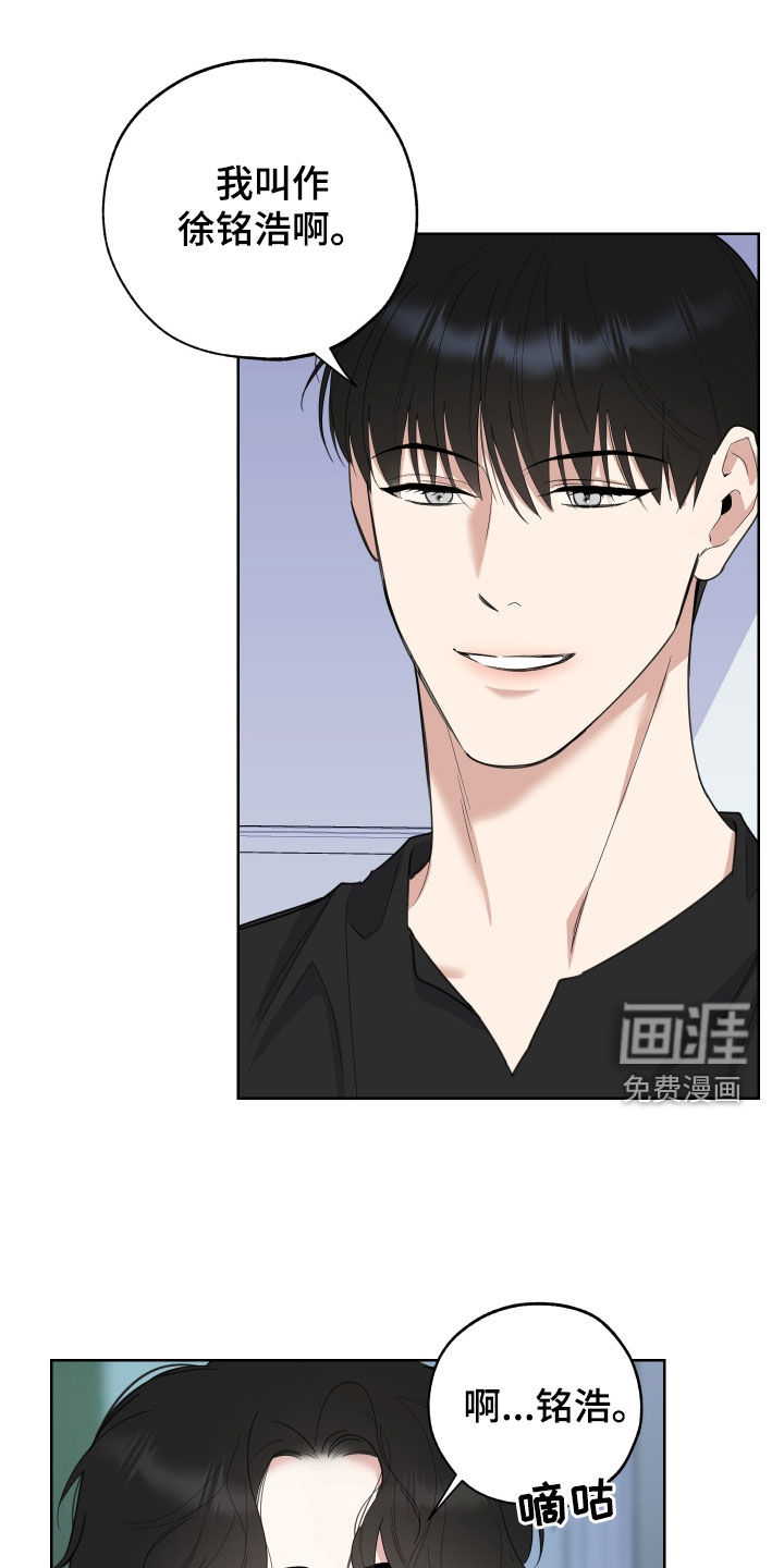 第146话1