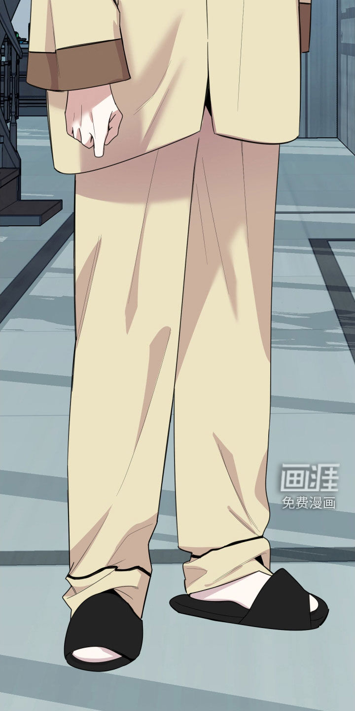 第146话13