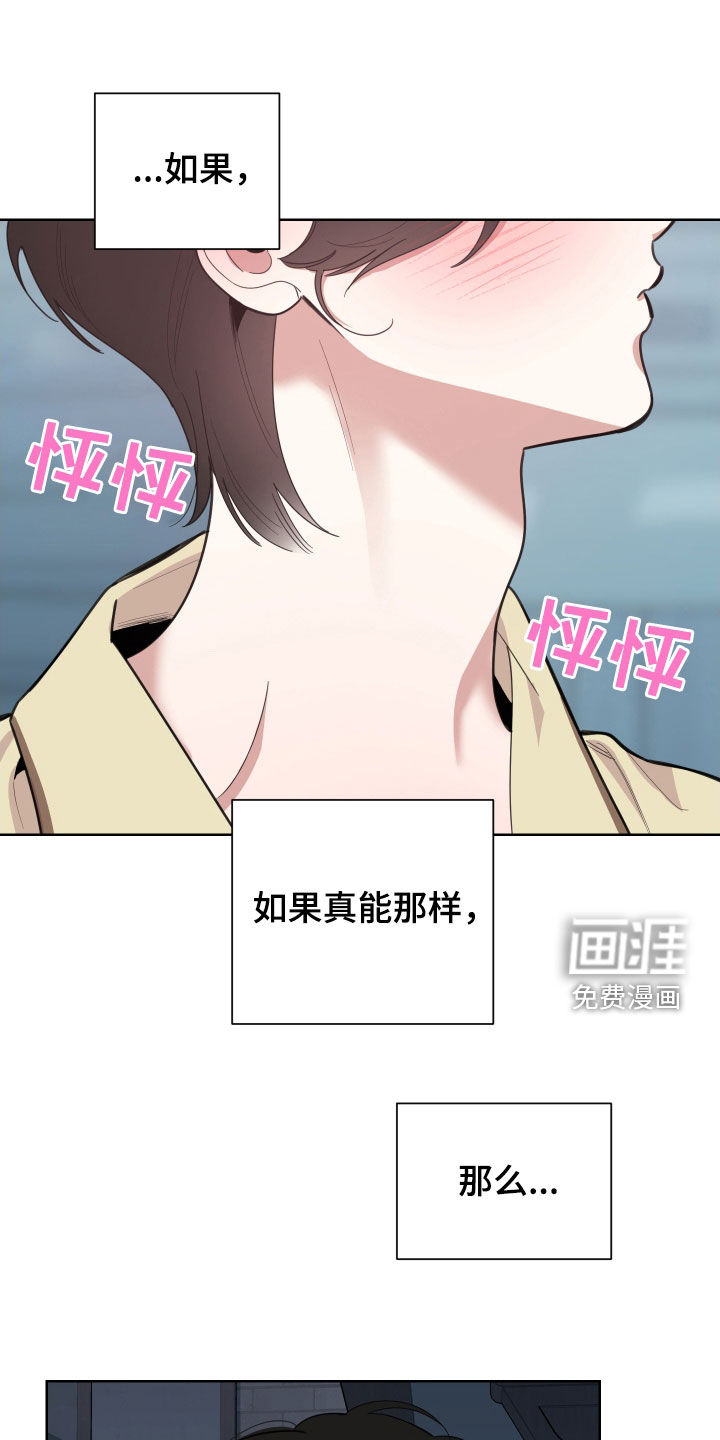 第146话15