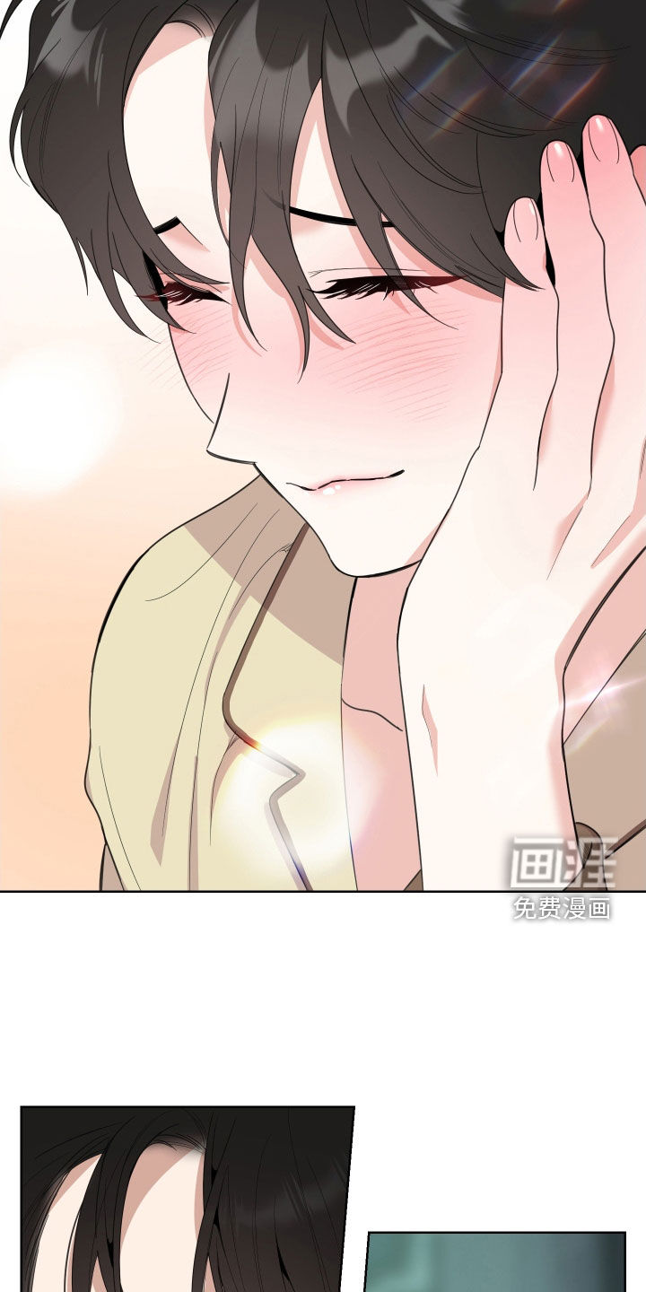 第146话19