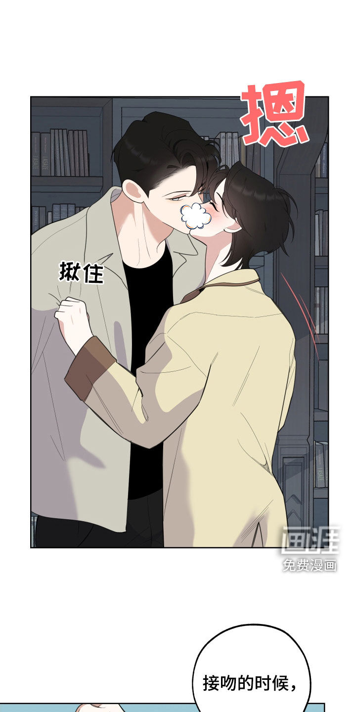 第146话22