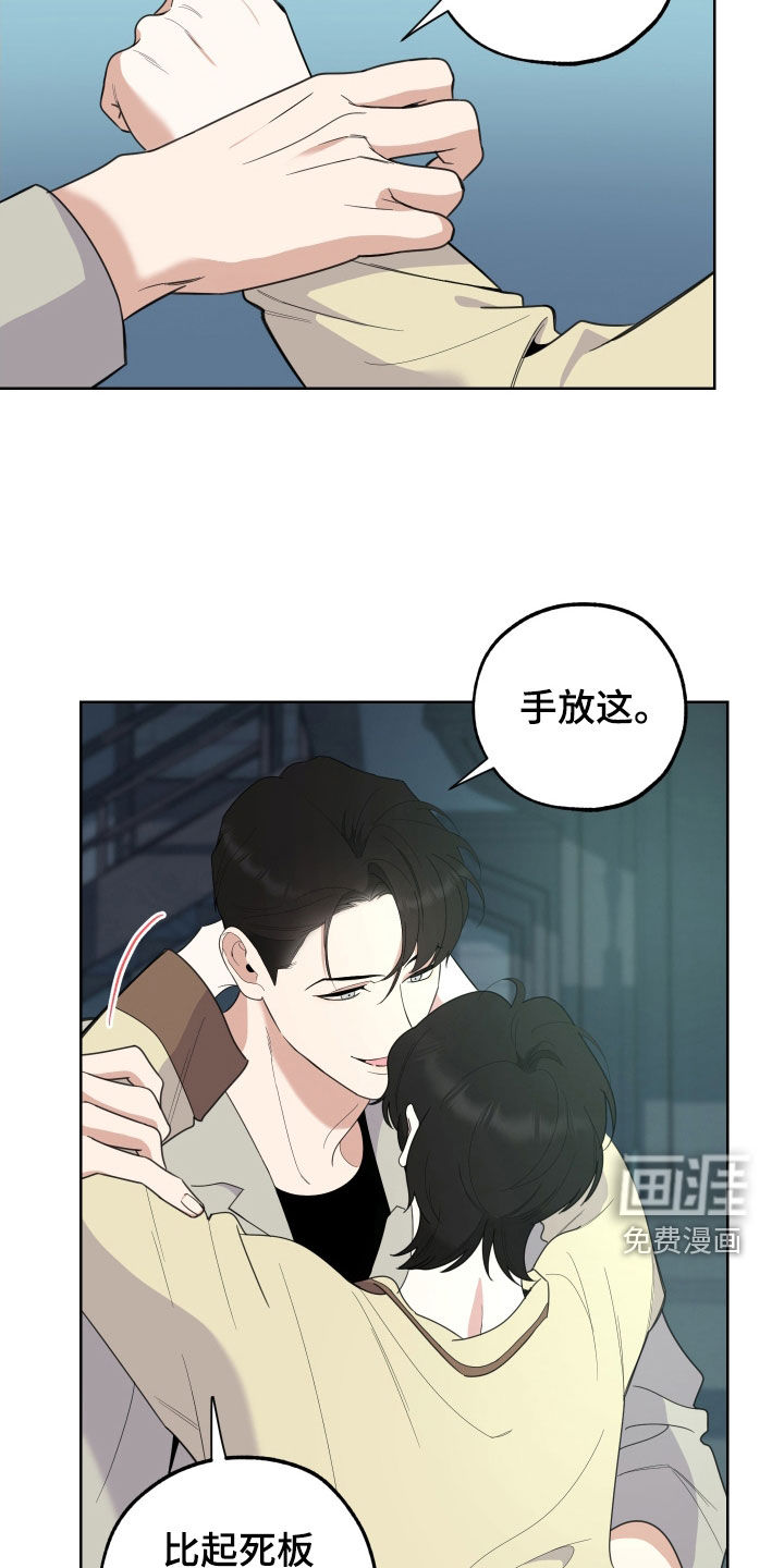 第146话23