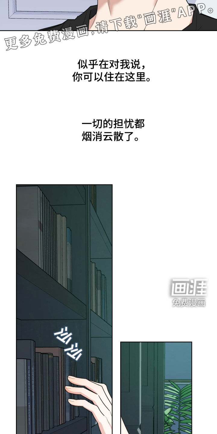 第146话3