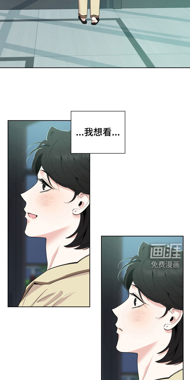 第146话5