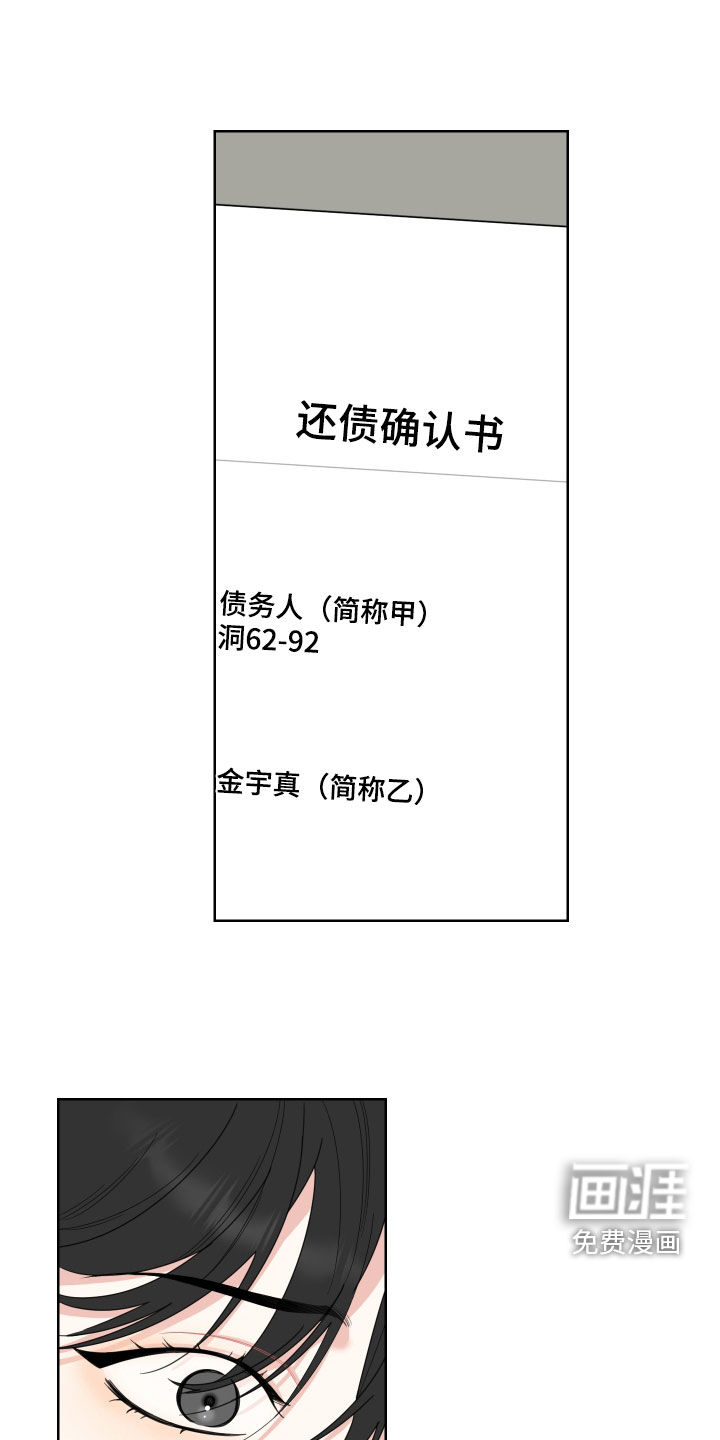第143话0