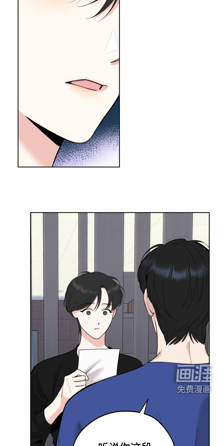 第143话1