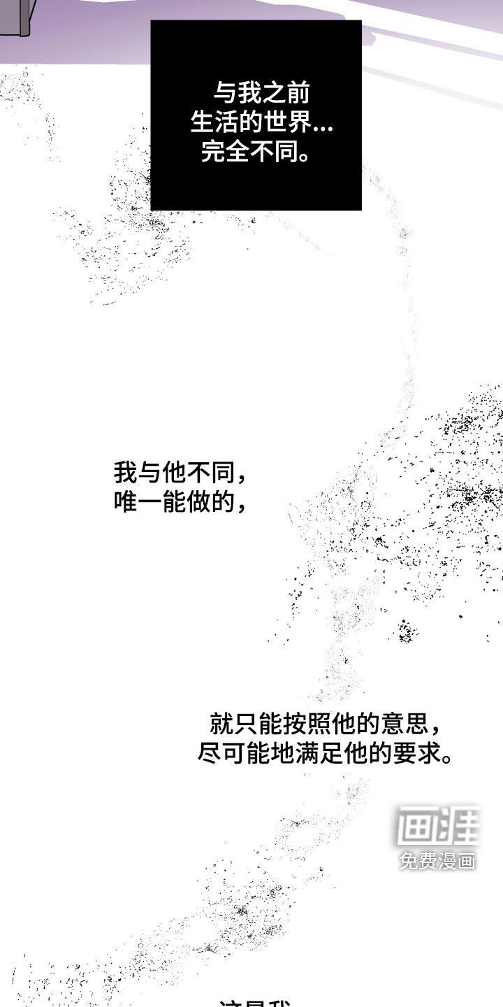 第143话10