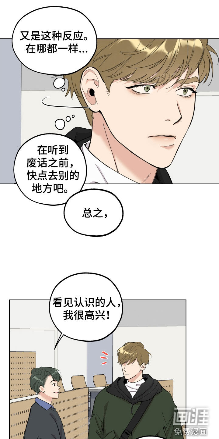 第122话0