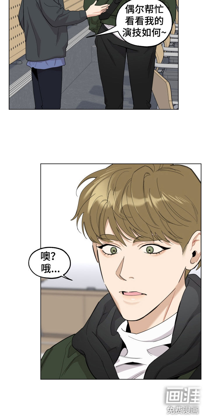 第122话1