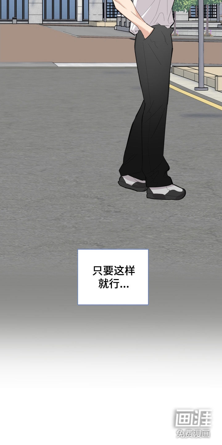 第122话12