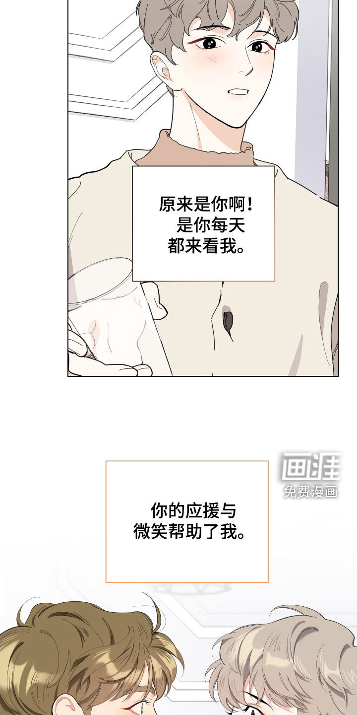 第122话25